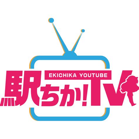 【最新版】駒ヶ根でさがす風俗店｜駅ちか！人気ランキン